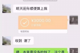 榕城讨债公司如何把握上门催款的时机